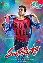 Pandaga Chesko 2020 Hindi Dubbed Full Movie